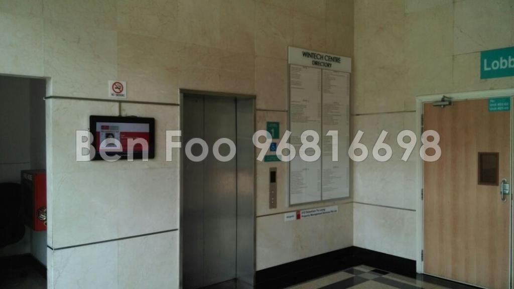 WINTECH CENTRE (D14), Office #96463012